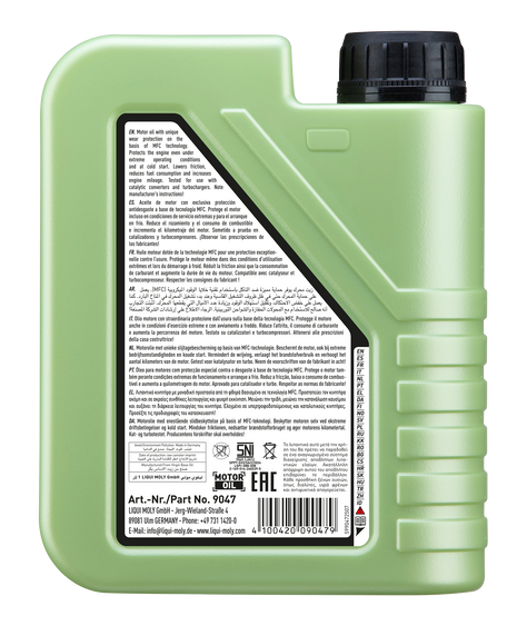 LIQUI MOLY MOLYGEN NEW GENERATION 5W-30 1L