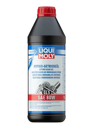 LIQUI MOLY HYPOID GEAR OIL (GL5) SAE 80W 1L
