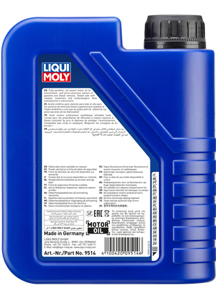 LIQUI MOLY SYNTHOIL ENERGY 0W-40 1L