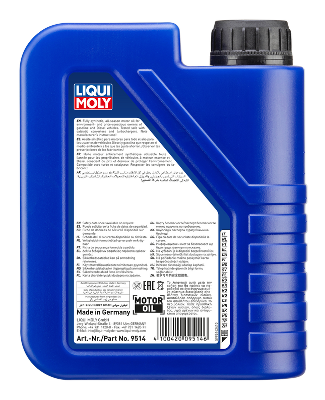 LIQUI MOLY 0W-40 SYNTHOİL ENERGY 1L