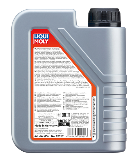 LIQUI MOLY SPECIAL TEC DX1 5W-30 1L
