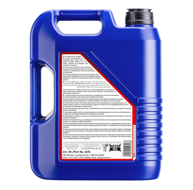 LIQUI MOLY DIESEL HIGH TECH 5W-40 5L