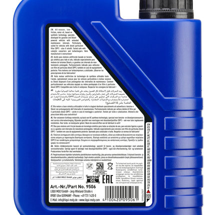 LIQUI MOLY 5W-30 LONGTİME HİGH TECH 1L