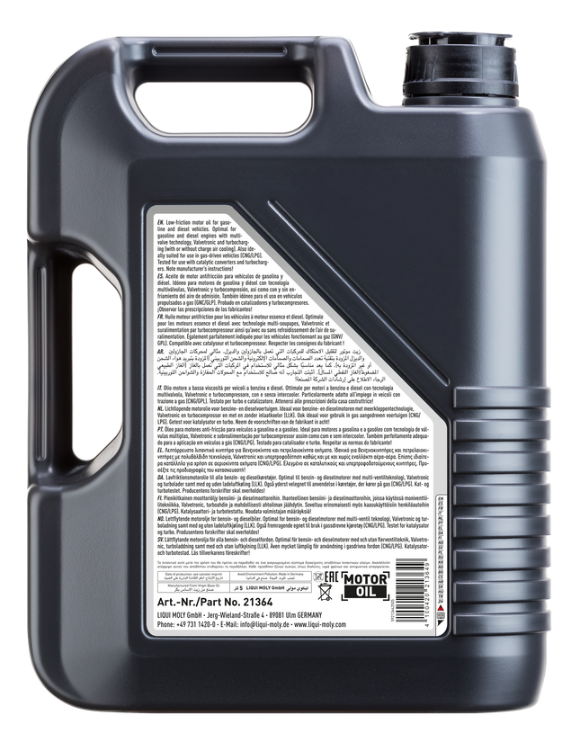 LIQUI MOLY 5W-30 LEİCHTLAUF PERFORMANCE 5L