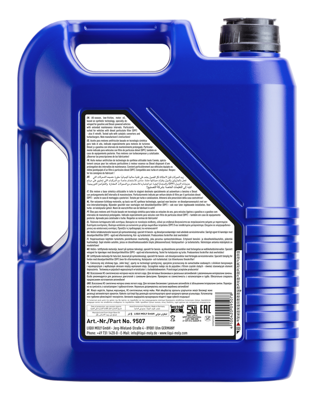 LIQUI MOLY 5W-30 LONGTİME HİGH TECH 5L