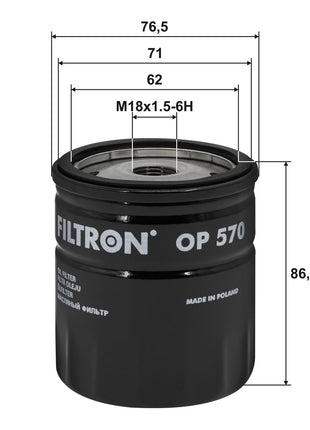 FİLTRON YAĞ FİLTRESİ OP570
