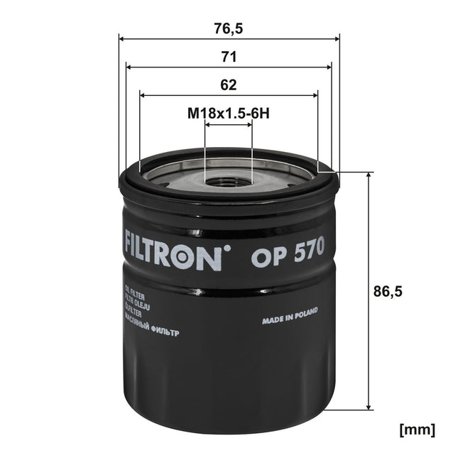 FİLTRON YAĞ FİLTRESİ OP570
