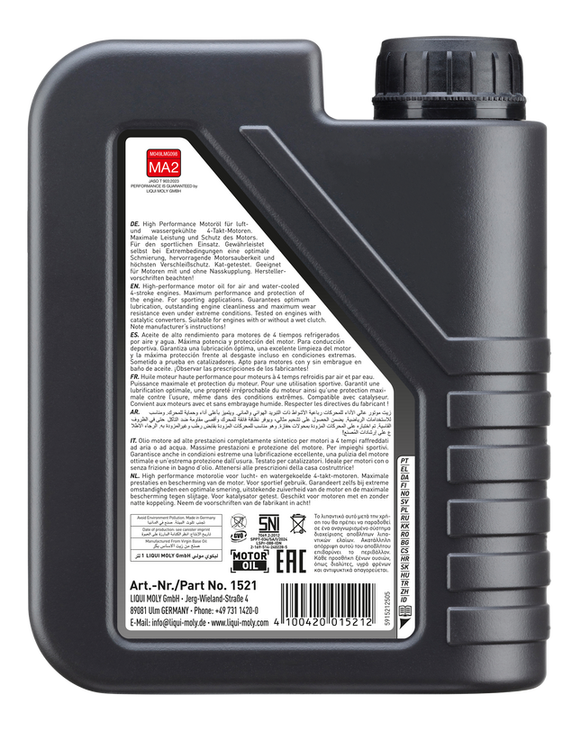 LIQUI MOLY MOTOSİKLET 4T 10W-40 STREET 1L