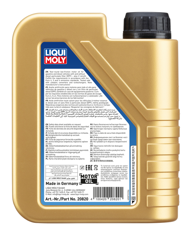 LIQUI MOLY 5W-30 LONGLİFE III 1L