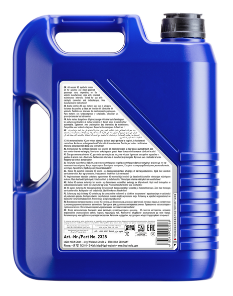 LIQUI MOLY LEICHTLAUF HIGH TECH 5W-40 5L