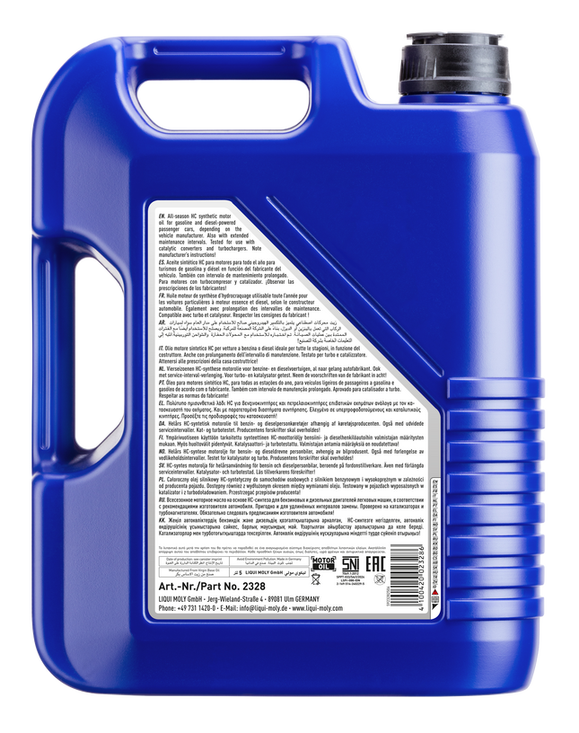 LIQUI MOLY 5W-40 LEİCHTLAUF 5L