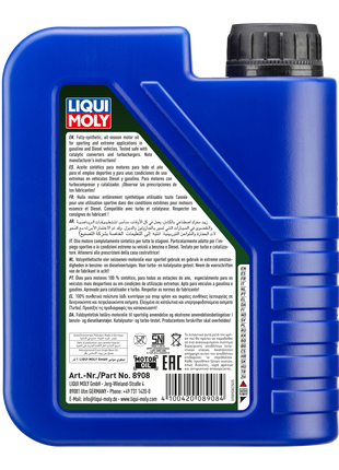 LIQUI MOLY SYNTHOIL RACE TECH GT1 10W-60 1L