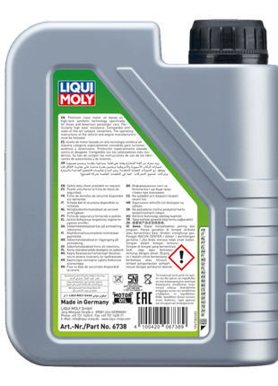 LIQUI MOLY SPECIAL TEC AA 0W-20 1L