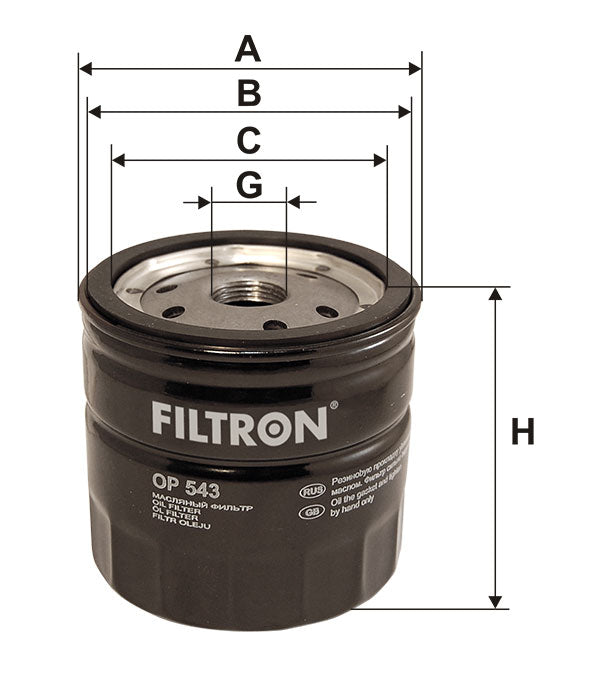 FİLTRON YAĞ FİLTRESİ OP543