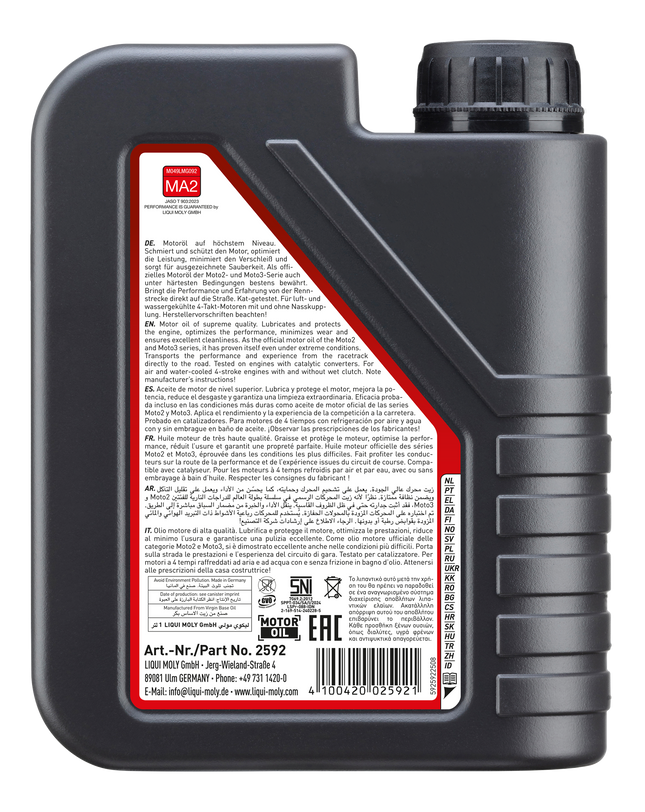 LIQUI MOLY MOTOSİKLET 4T 5W-40 STREET RACE 1L