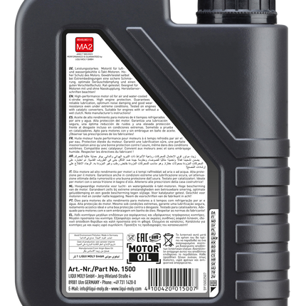LIQUI MOLY MOTOSİKLET 20W-50 4T STREET 1L