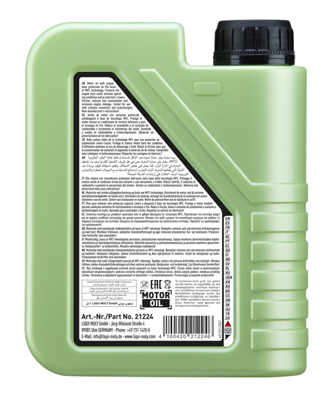 LIQUI MOLY MOLYGEN NEW GENERATION 5W-30 DPF 1L