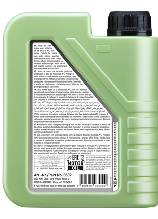 LIQUI MOLY MOLYGEN NEW GENERATION 5W-20 1L