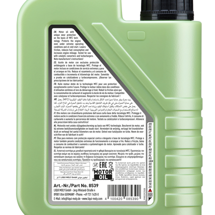 LIQUI MOLY 5W20 MOLYGEN NEW GENERATİON 1L
