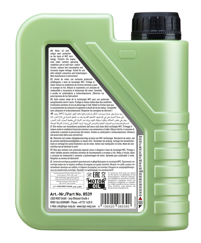 LIQUI MOLY 5W20 MOLYGEN NEW GENERATİON 1L