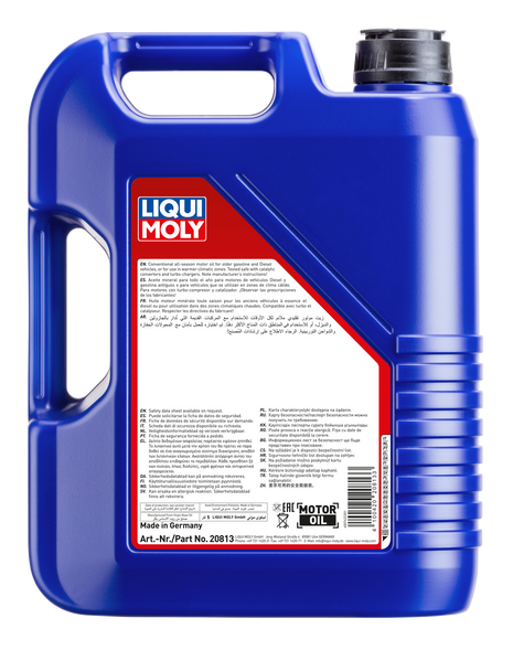 LIQUI MOLY TOURING HIGH TECH 20W-50 5L