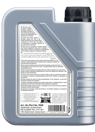 LIQUI MOLY SPECIAL TEC 5W-30 1L