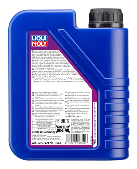 LIQUI MOLY LEICHTLAUF HC7 5W-30 1L
