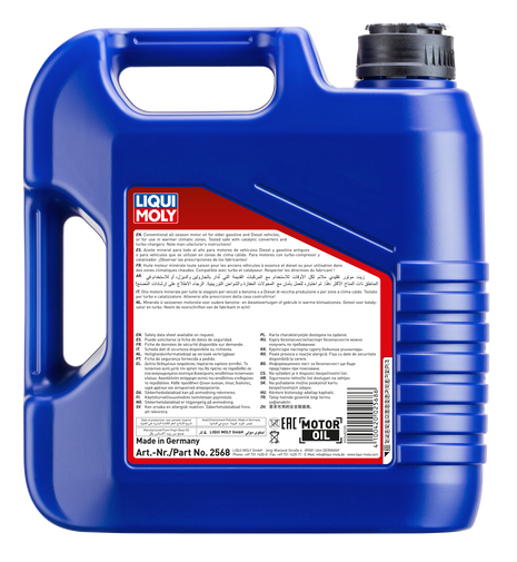 LIQUI MOLY TOURING HIGH TECH 20W-50 4L