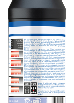 LIQUI MOLY GEAR OIL (GL5) 75W-80 1L
