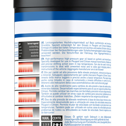 LIQUI MOLY 75W-80 GL5 DİŞLİ YAĞI 1L