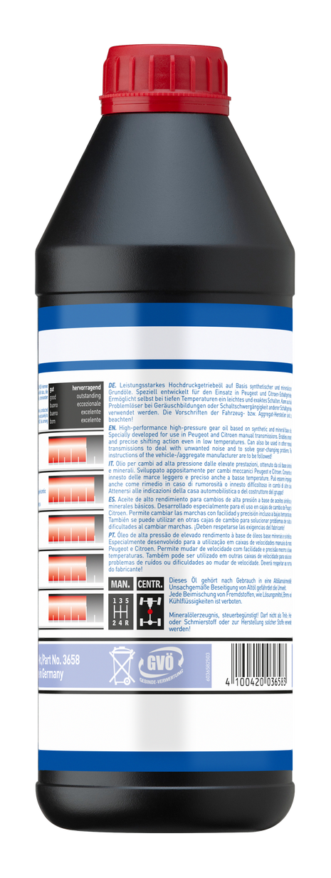 LIQUI MOLY GEAR OIL (GL5) 75W-80 1L