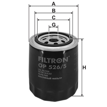 FİLTRON YAĞ FİLTRESİ OP526/5