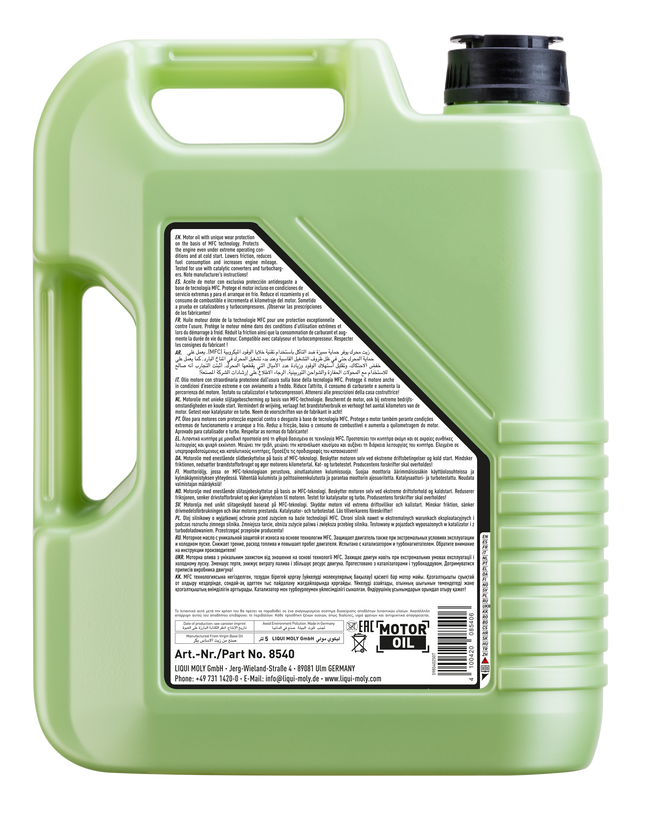 LIQUI MOLY 5W-20 MOLYGEN NEW GENERATİON 5L