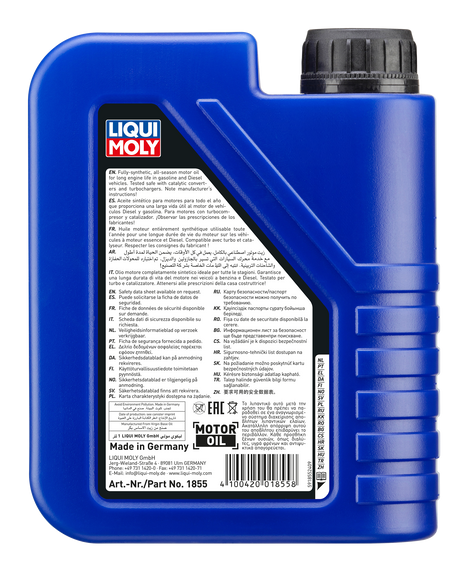 LIQUI MOLY SYNTHOIL HIGH TECH 5W-40 1L