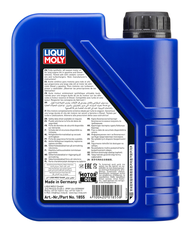 LIQUI MOLY 5W-40 SYNTHOİL HİGH TECH 1L