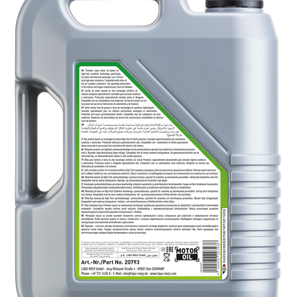 LIQUI MOLY 5W-20 SPECİAL TEC AA 5L