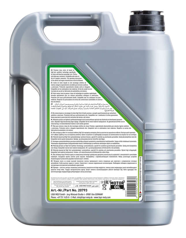 LIQUI MOLY 5W-20 SPECİAL TEC AA 5L