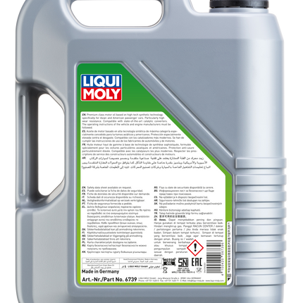 LIQUI MOLY 0W-20 SPECİAL TEC AA 5L