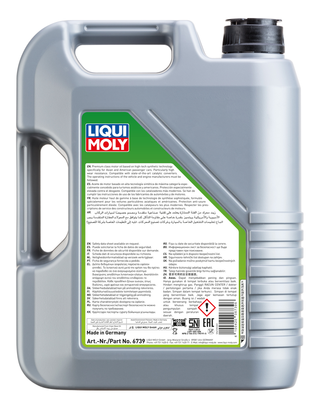 LIQUI MOLY 0W-20 SPECİAL TEC AA 5L