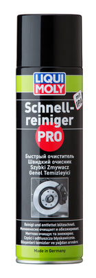 LIQUI MOLY FREN BALATA SPREYİ 500ML